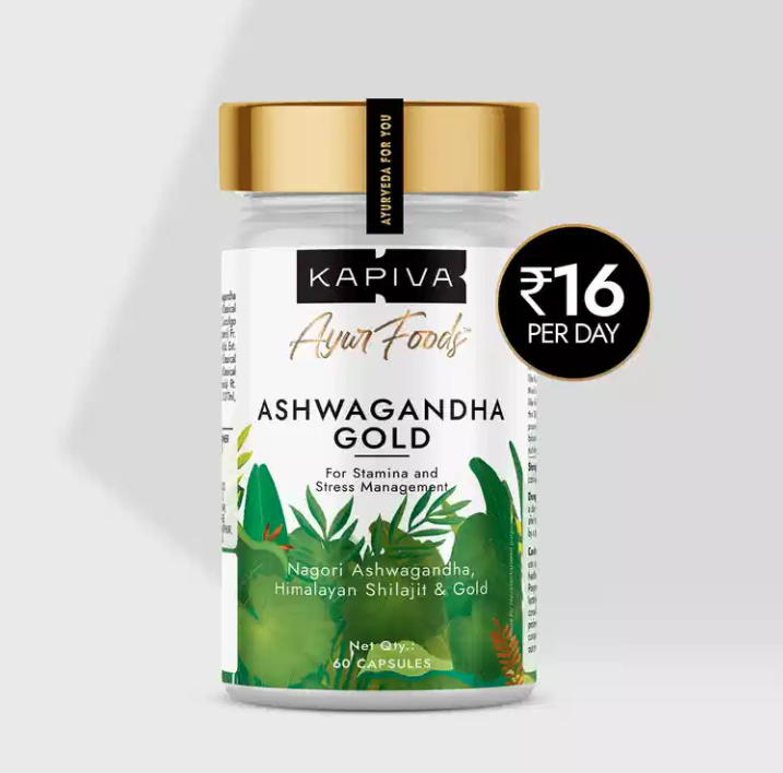 Ashwagandha Gold Capsules