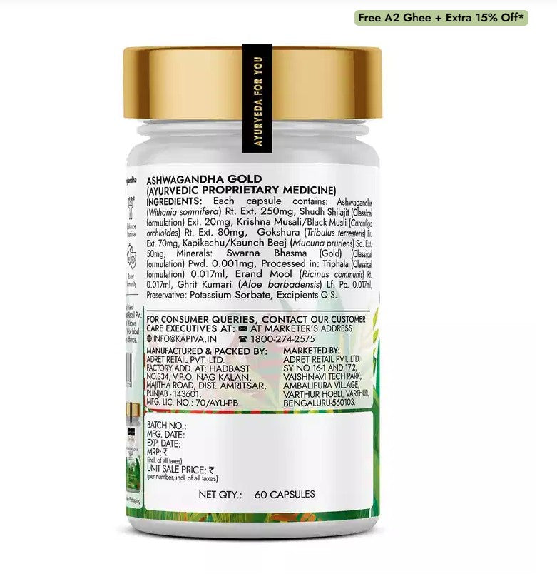 Ashwagandha Gold Capsules