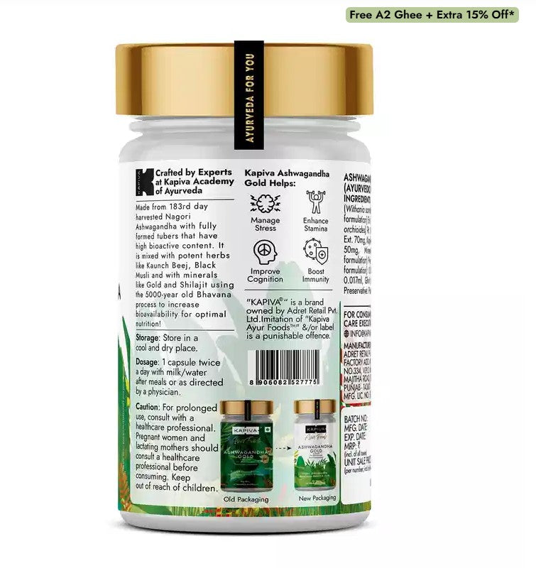 Ashwagandha Gold Capsules