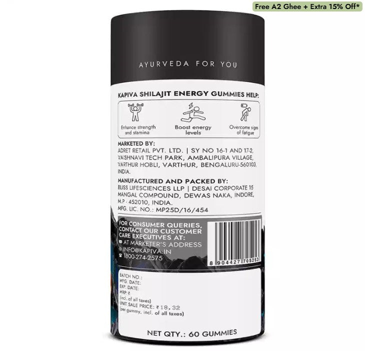 Shilajit Energy Gummies