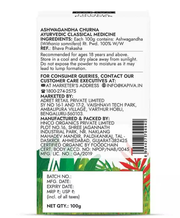 Organic Ashwagandha Powder